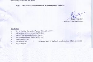 notification regarding iqbal day