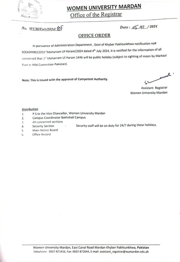Office of Registrar Office Order Regarding 1st Muharram - Women ...