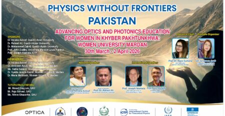 WhatsApp Image 2026-03-25 at 5.05.47 PM